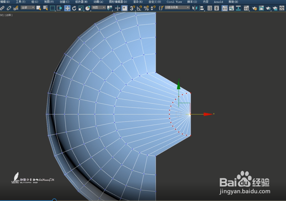 篮球3DsMax2018建模LeXuanFX
