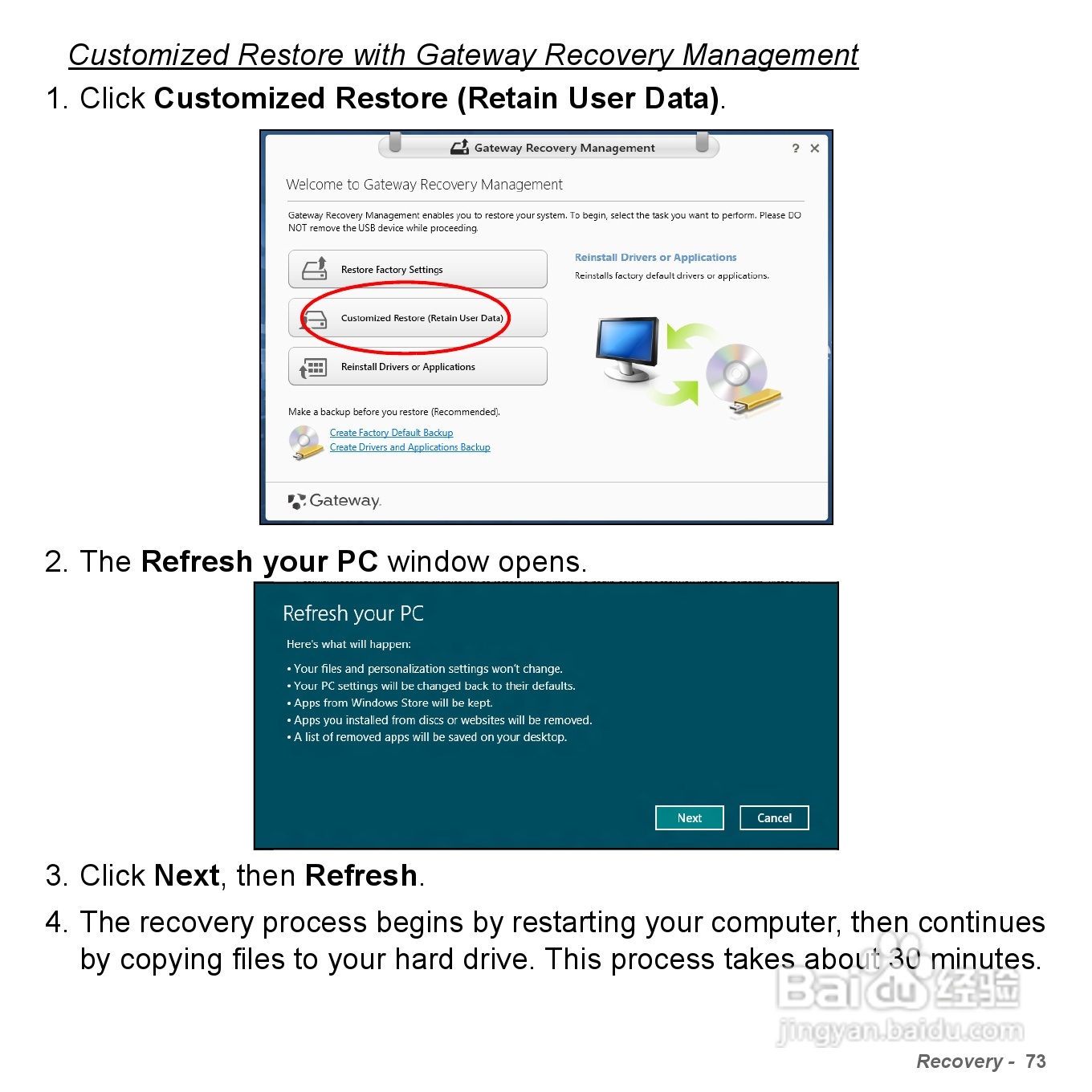 捷威Gateway VG50HC笔记本电脑使用说明书:[8]