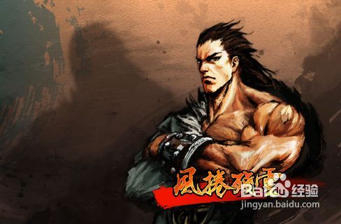 《风卷残云》挑战关困难模式通关视频