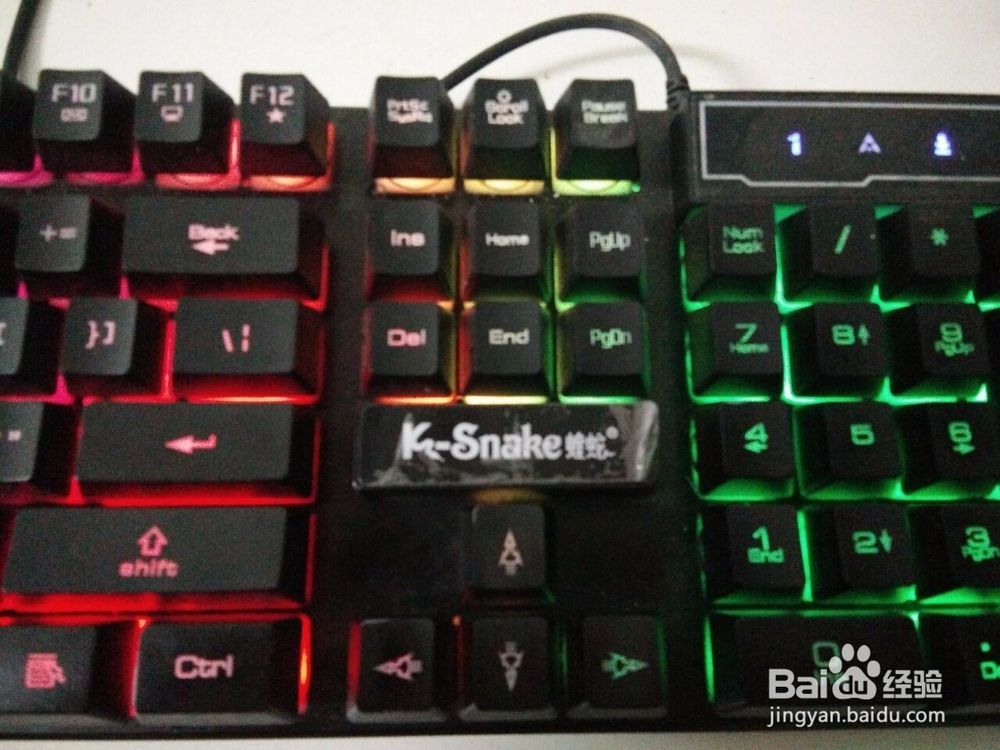 电脑键盘那种比较好