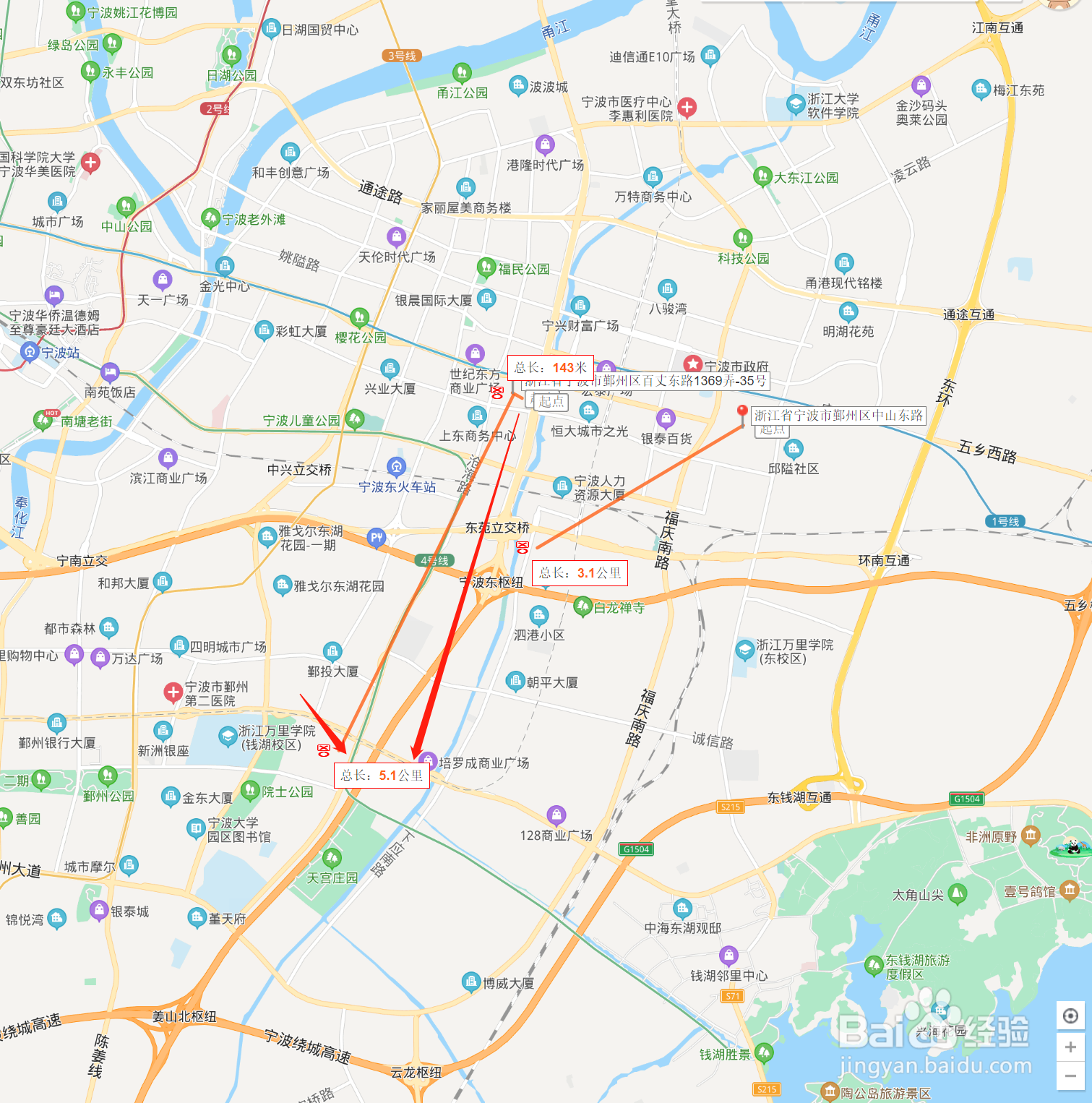 如何定位喝醉酒的人的位置