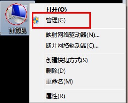 怎样借助vhd文件向win7系统转移数据．
