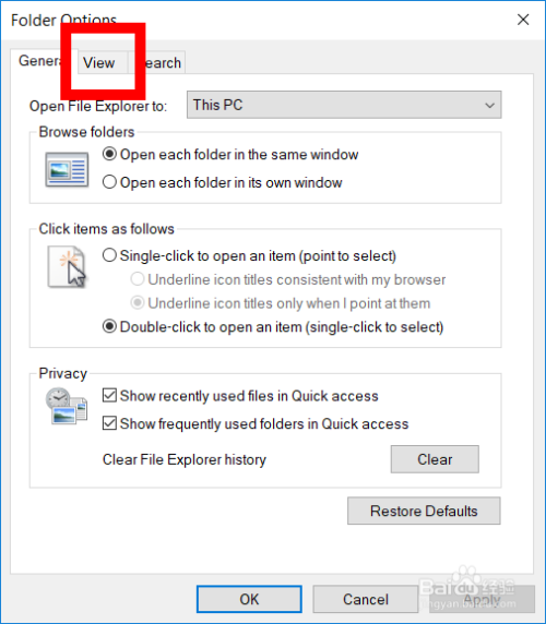 调整 Win 10 资源管理器左侧栏的显示级别