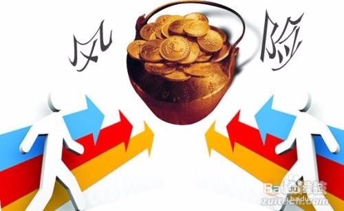 怎么选一支好股票。