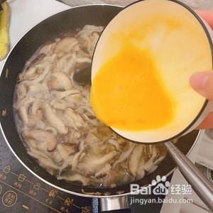 非常简单的快手汤
