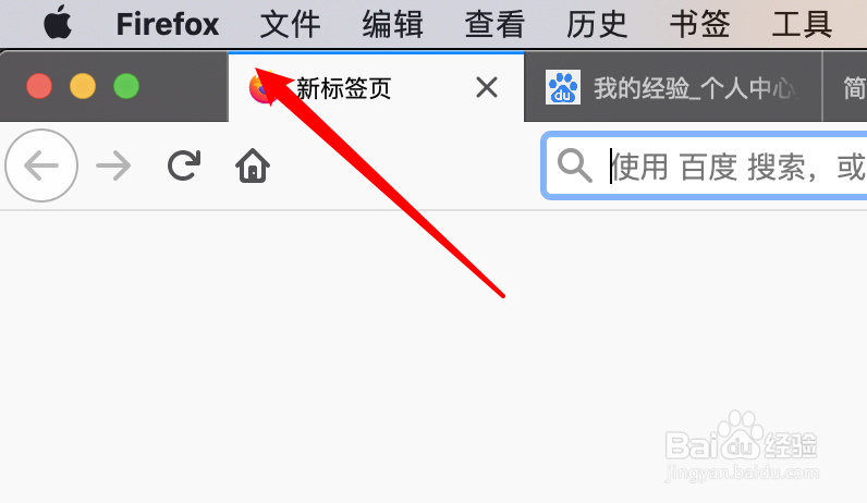 mac版Firefox浏览器,如何新建隐私窗口