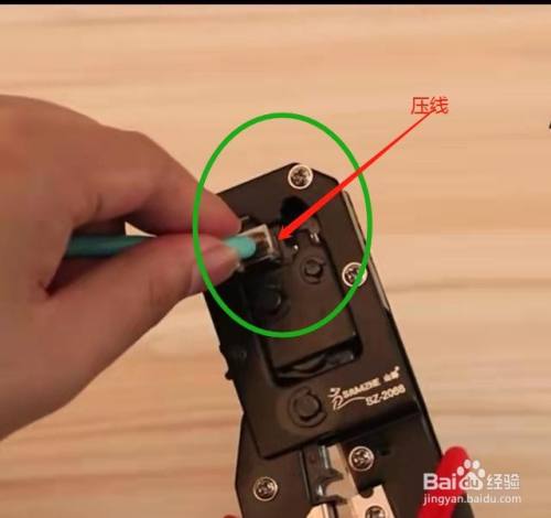 电话线4芯怎么接水晶头