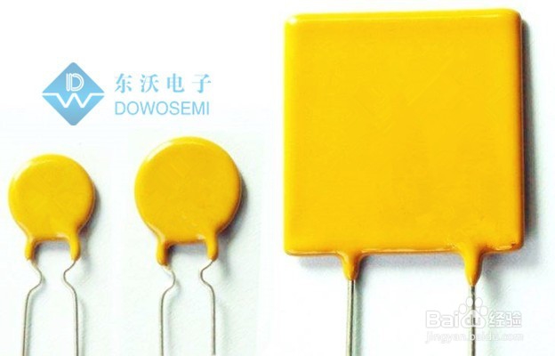 自恢复保险丝,在汽车电子中的应用防护