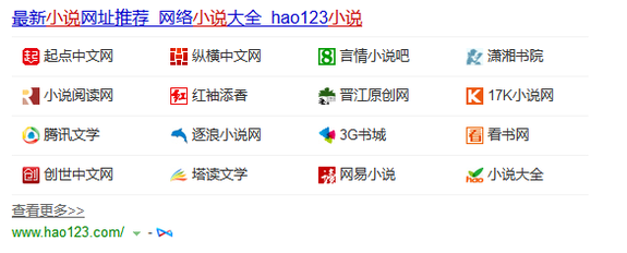 全职妈妈怎么利用闲余时间一月挣几千元