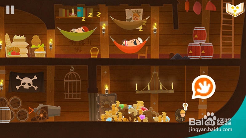 Tiny Thief 全攻略：[18]藏宝图第18关攻略