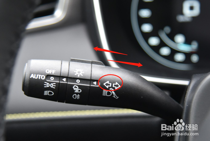荣威RX5汽车灯光如何调节