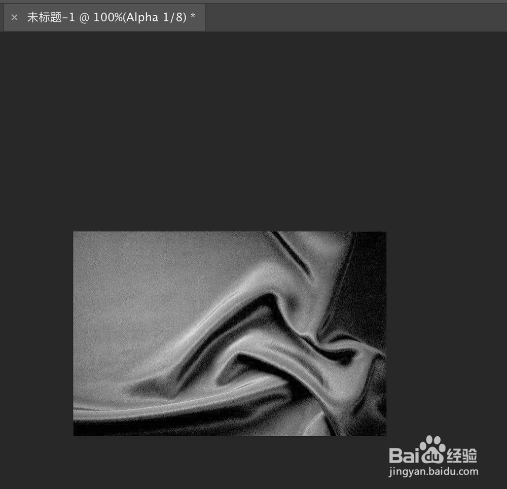 怎么用Photoshop在有褶的图片上添加文字