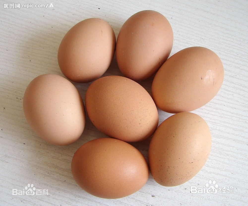 <b>如何辨别鸡蛋的新鲜程度</b>