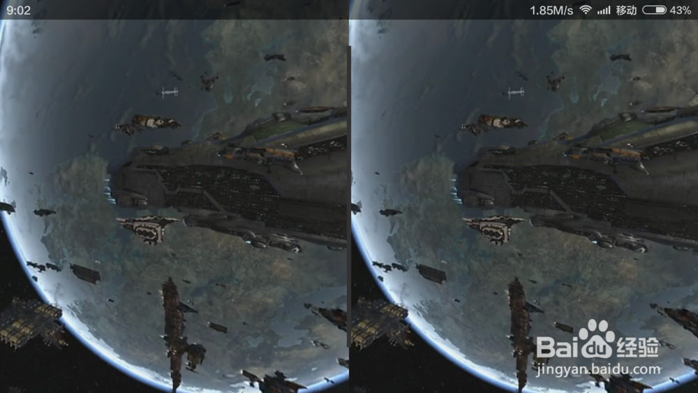 如何玩转腾讯炫境vr APP