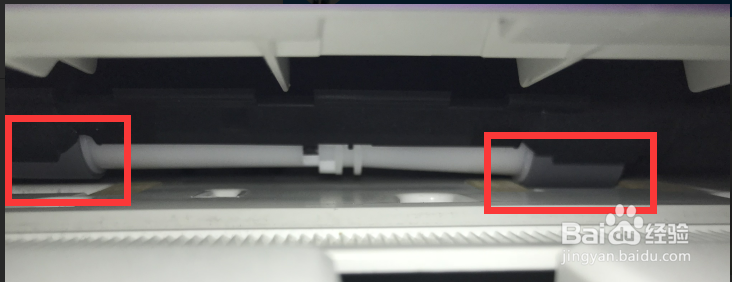 HP DeskJet 2678 打印机额外打印一张空白页