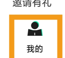 莆田好鞋APP怎样清除缓存