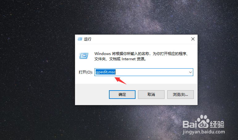 新装的win10系统 下载的文件用不了提示需解锁