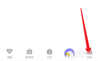 怎么把秀蛋转发到QQ