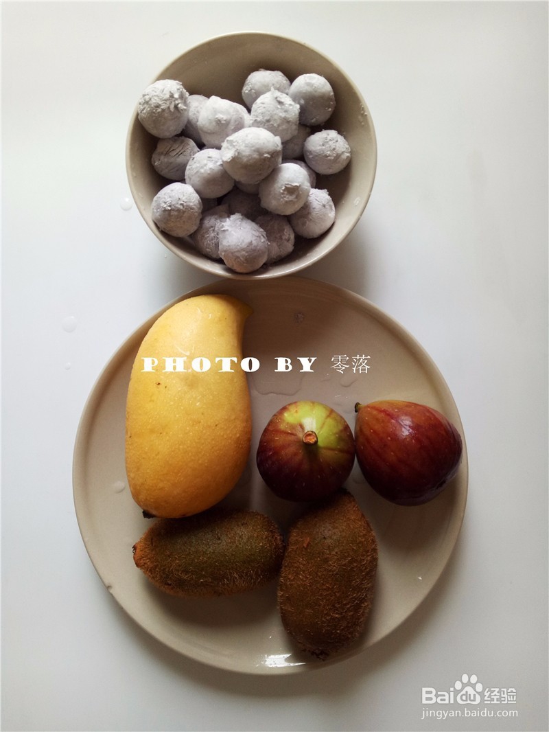 缤纷水果汤圆——汤圆做成这样，全家都抢着吃！