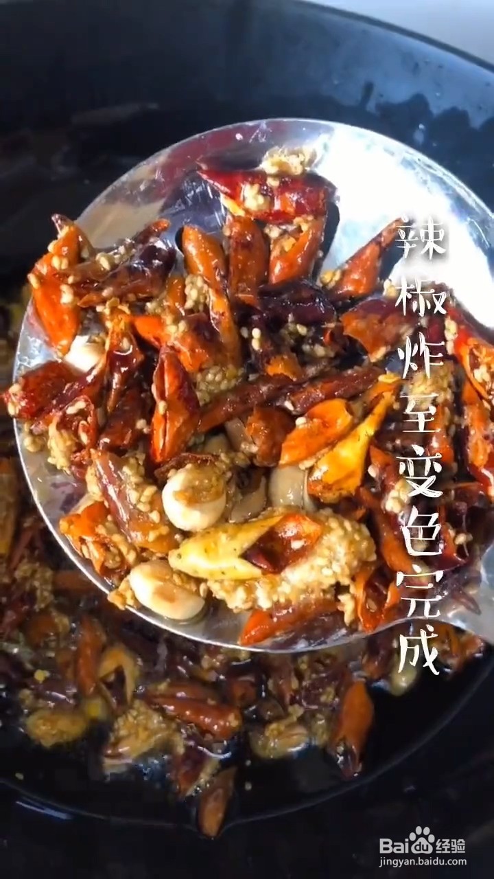 如何自制简单好吃的香辣酥