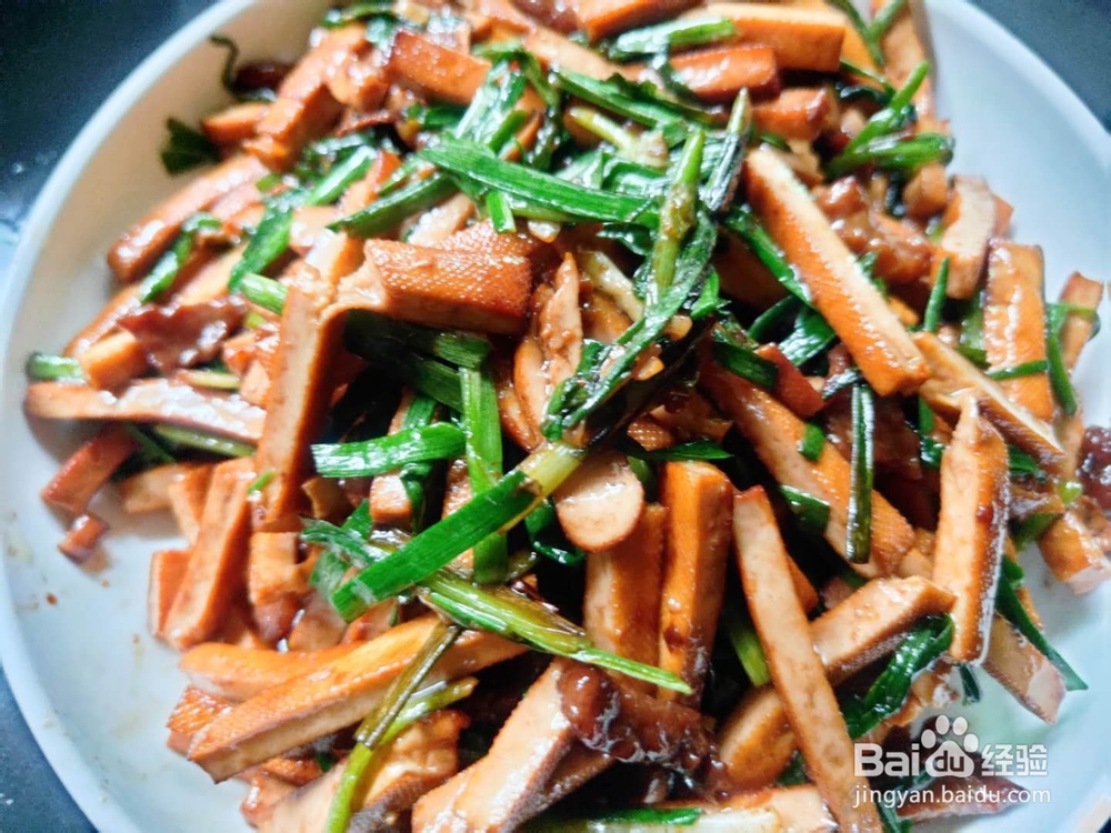 酱香豆干炒肉丝---养身菜系列