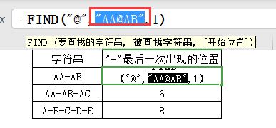 python正则表达式匹配任意字符_python 3 字符串_3串1 3串3