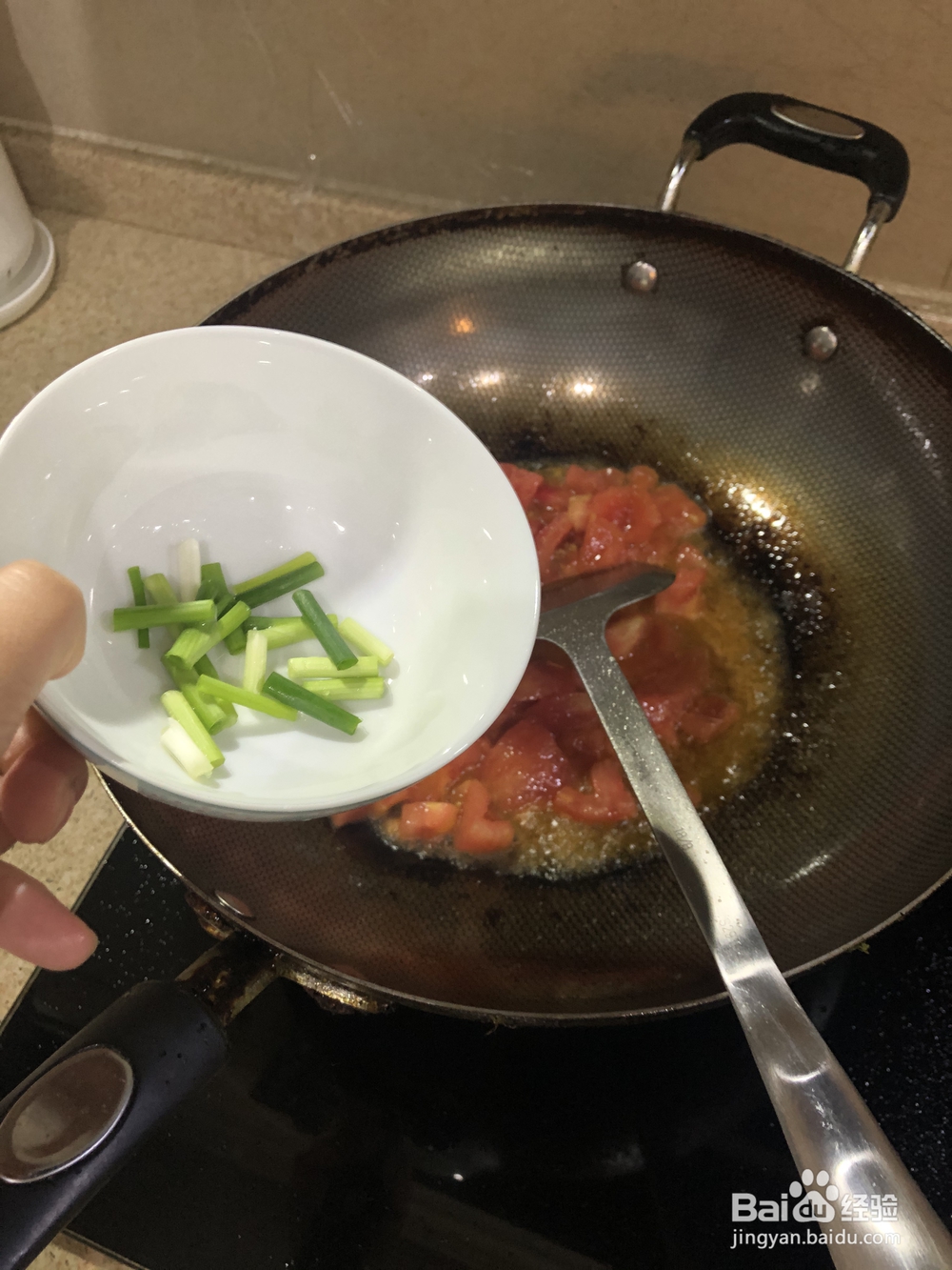 超下饭的酸汤肥牛番茄版