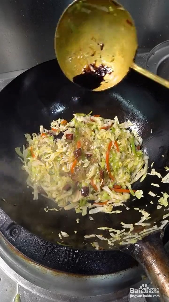 如何炒包菜粉条