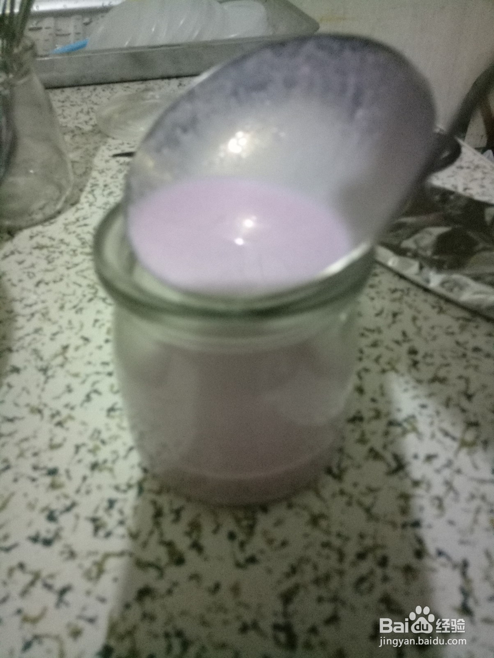 夏日快手自制布丁