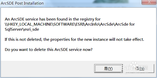 ArcSDE for SQL Server 的安装与配置（详细）