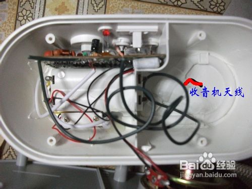 百度旋转音箱改造记