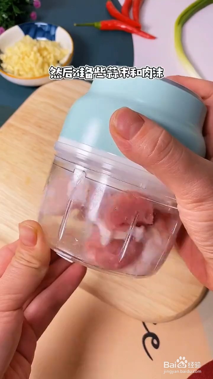 如何制作豆腐茄子煲