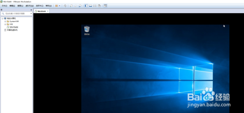 虚拟机vmware安装win10系统窗口如何自适应大小