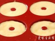 简单易学:自制可口鸡蛋糕