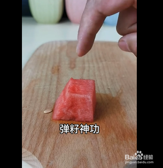 茉莉西瓜撞奶的制作方法