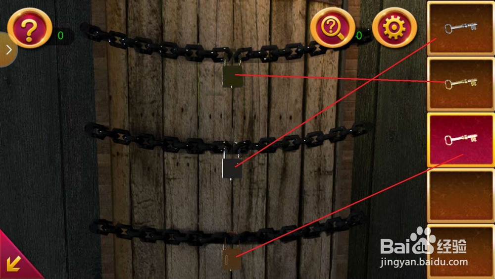 密室逃脱1逃出地牢第五关