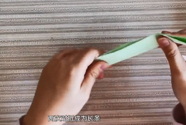 迷你书包的折法是什么