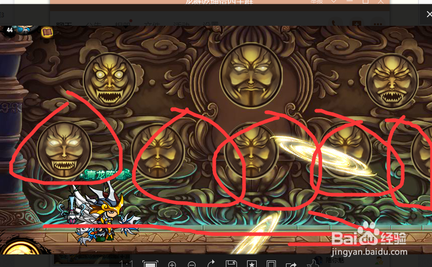 我的世界造梦西游如何通过风之祖巫