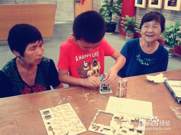 青少年如何保护文化遗产