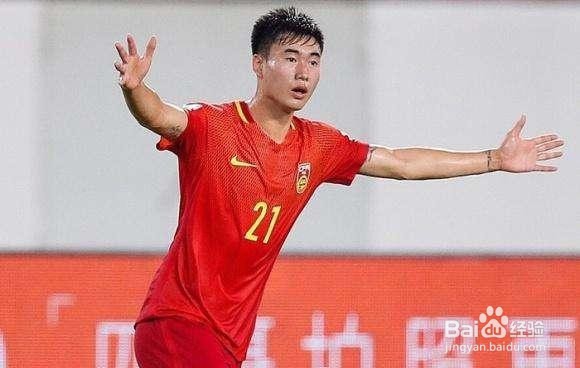 国足不胜后足协终于狠下重手