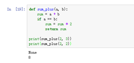 如何用PYTHON使两个数字总和变成乘积