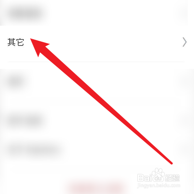 怎么打开遨游浏览器的系统通知