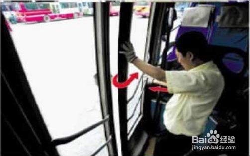 厦门brt爆炸公交车着火如何安全逃生