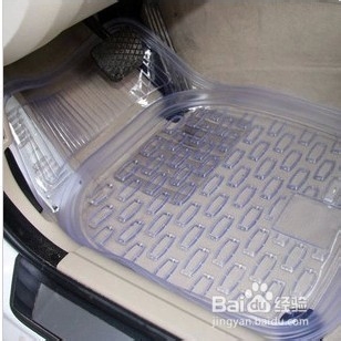 正确挑选汽车脚垫的方法