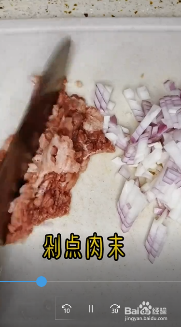 如何做家常中式意面？