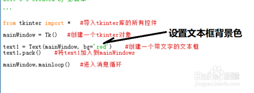 4d3d2ab33c4133ba801817c86a37c97623bc2ff2.jpg?x-bce-process=image%2Fresize%2Cm_lfit%2Cw_500%2Climit_1