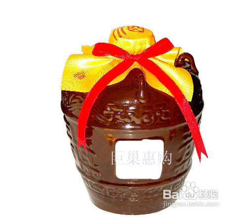 怎样鉴别白酒的质量