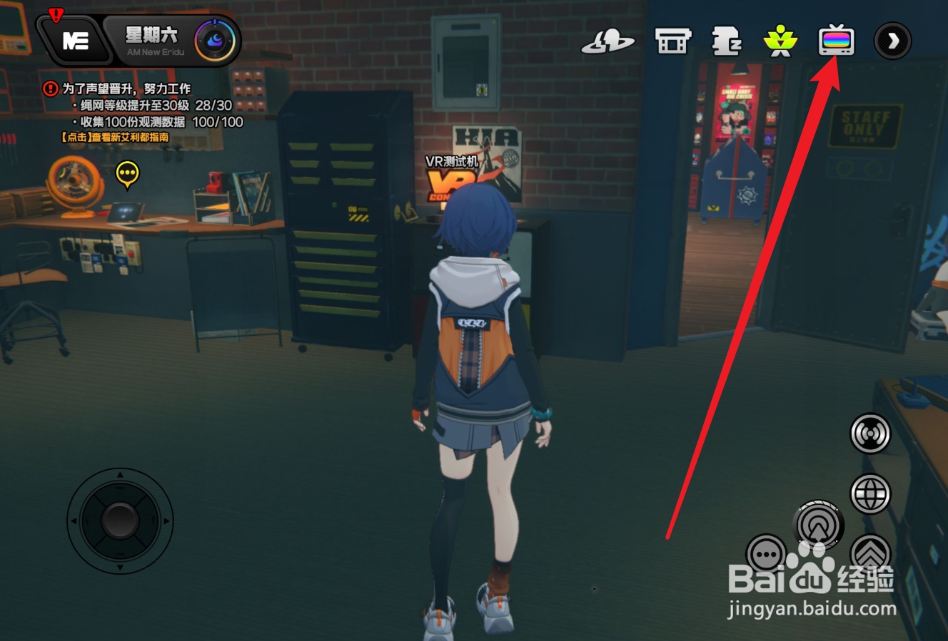 绝区零艾莲1命和专武优先抽哪个