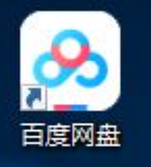 电脑怎么自动备份文档