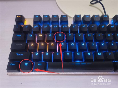 在Windows10操作系统中如何打开控制面板